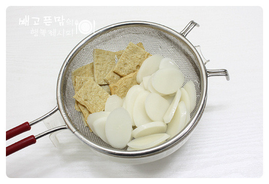 겨울방학 아이들 점심으로 준비한 떡복이 또띠아.