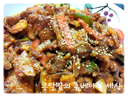 고기듬뿍두루치기 이미지