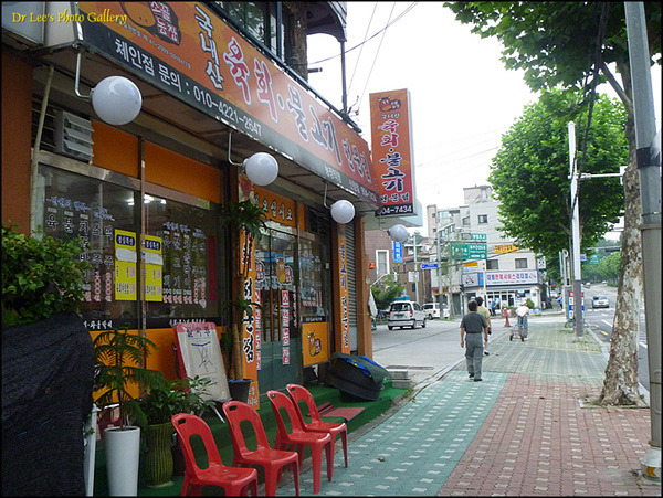 소꼴농장 이미지