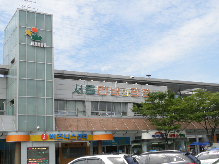 칠성관광여행사 이미지