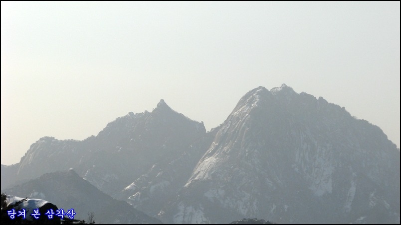 2010. 12. 18 土 산과 야생화 카페 도봉산 송년산행의 날...