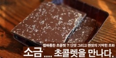 203AB1224A9B887665CAB9