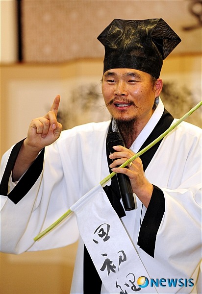 회초리 이미지