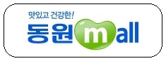 란참치 이미지