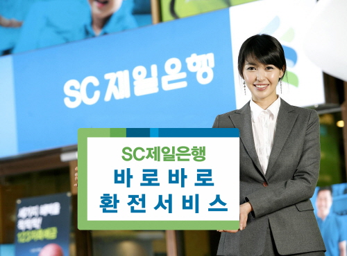 바로바로 이미지
