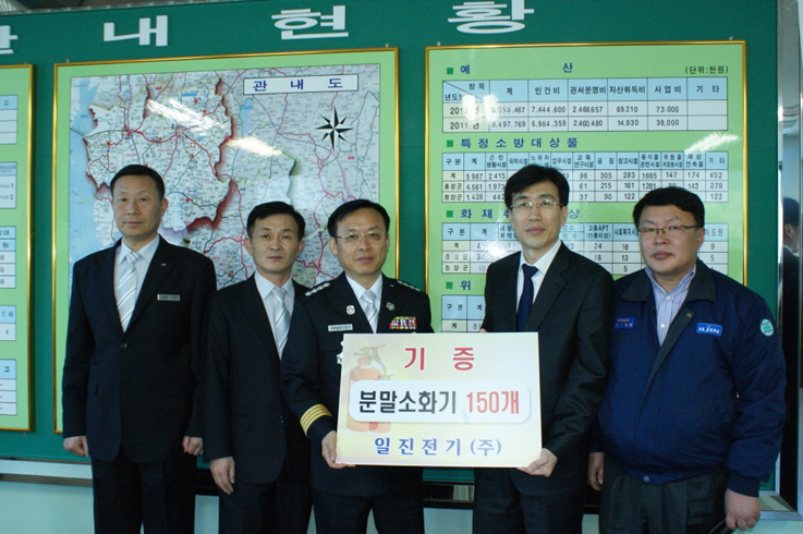(주)일진전기 이미지