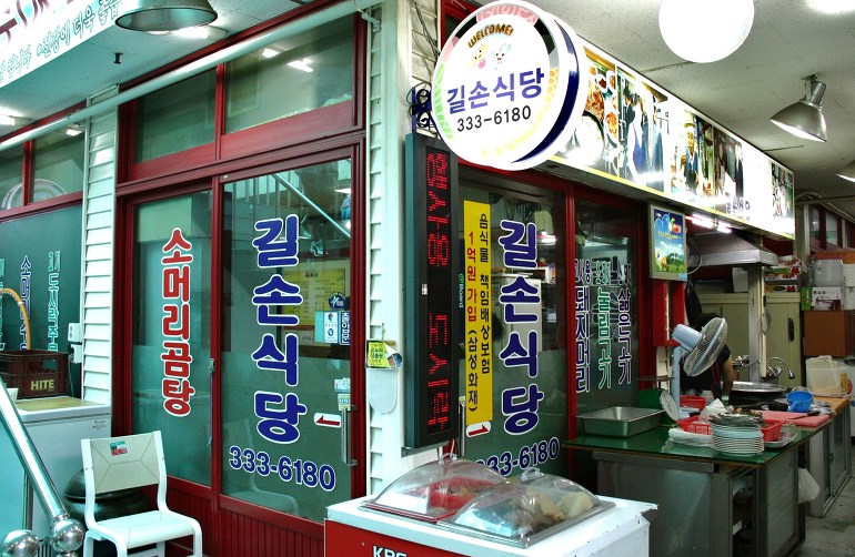 맛있는접시 이미지