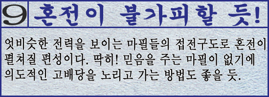 ����Ŭ���� �Ͻø� �̹����� ������ �� �ֽ��ϴ�