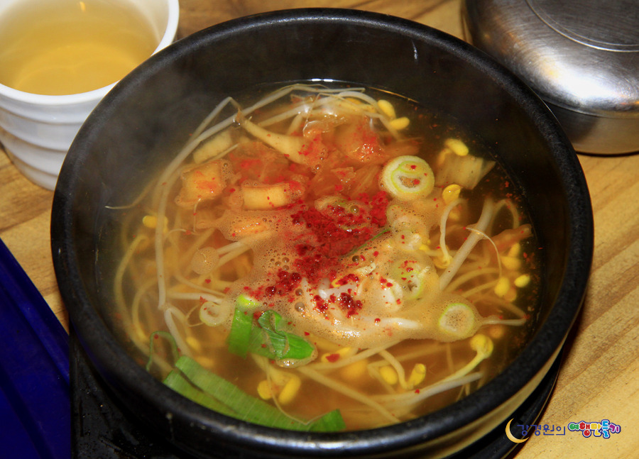 국밥마을 이미지