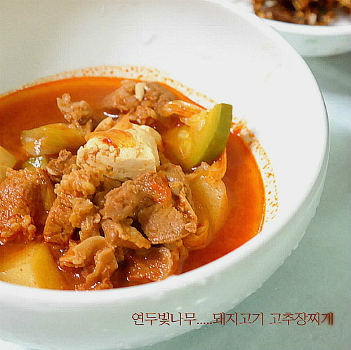 달달고기 이미지
