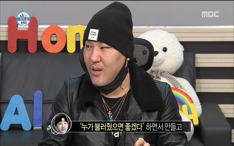  용감한형제 럭셔리 라이프 | 인스티즈