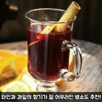 그랜마 이미지