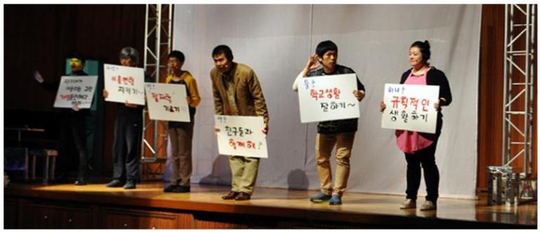 겜마 이미지