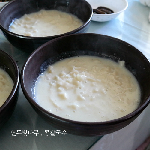 어머님칼국수 이미지