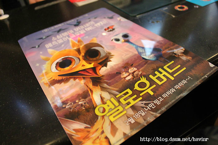 [영화]옐로우버드 시사회 다녀왔어요 /왕십리CGV