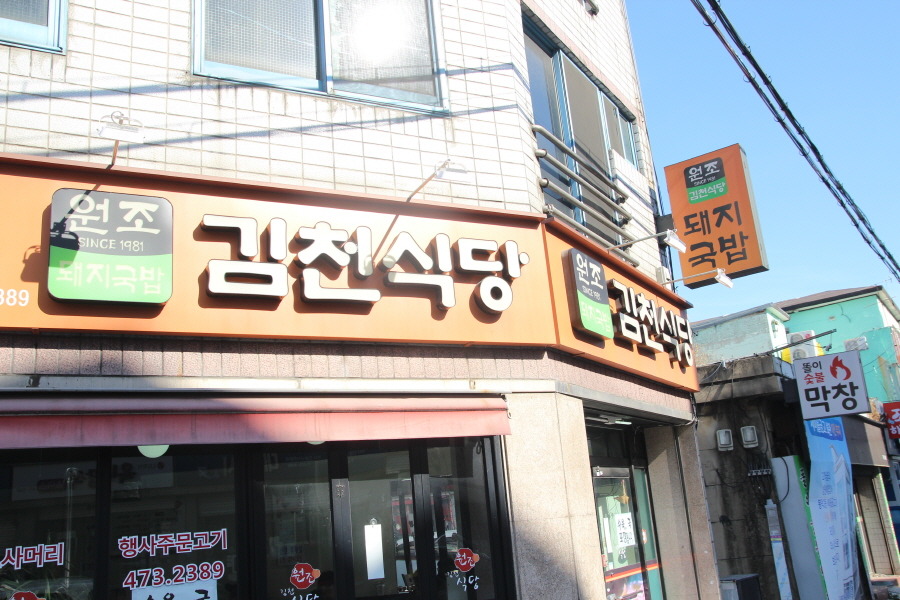 탑크라스 이미지