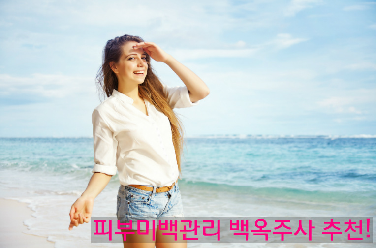 (주)휴엔 이미지
