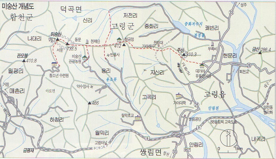 서부농협주유소 이미지