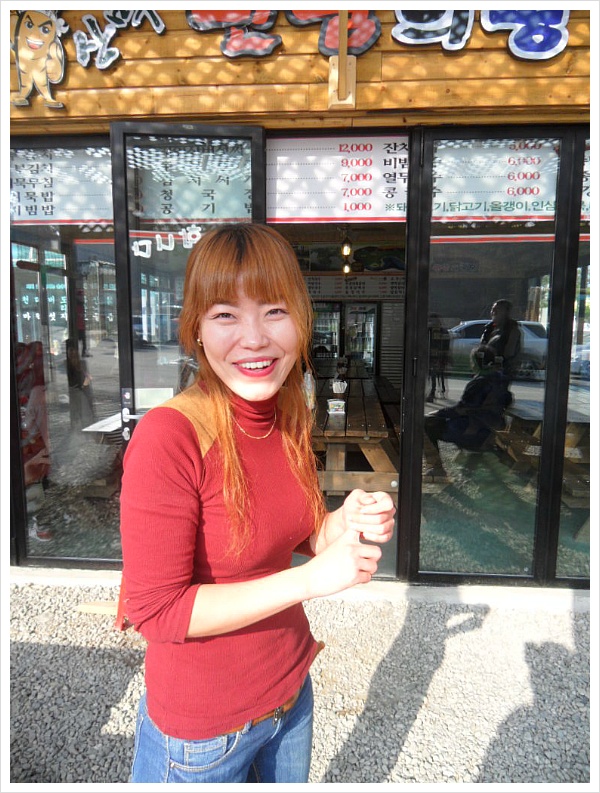 만남의 광장 이미지