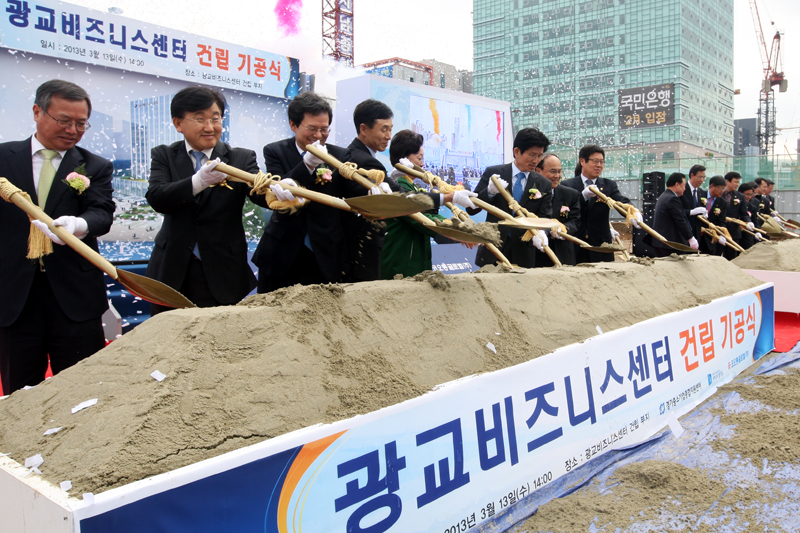 광교비즈니스센터 이미지