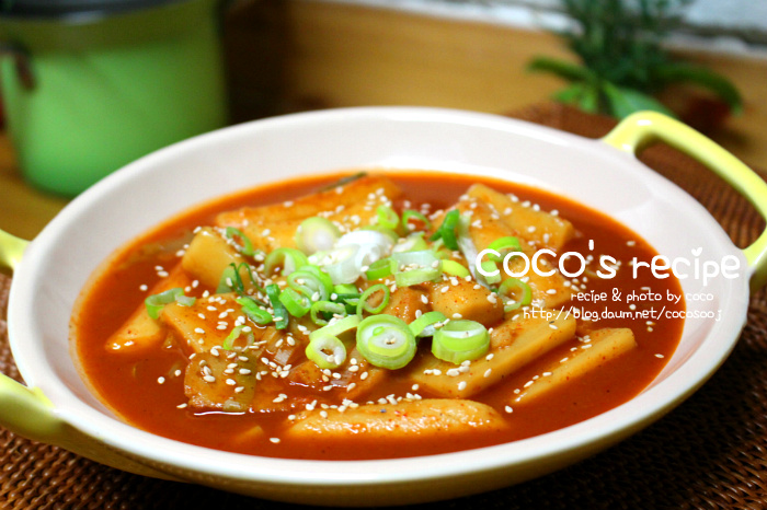 국물 떡볶이...  비가 내리는 날 따끈하게 드세요~