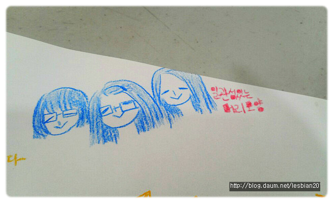 <글쓰기 소모임> 6차 모임 후기