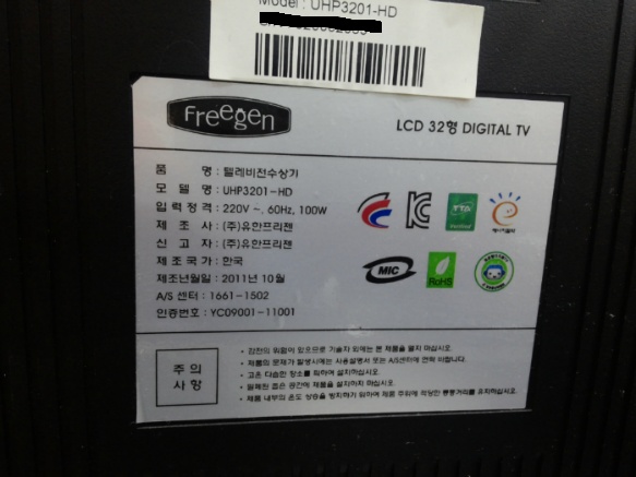 유한기업 이미지