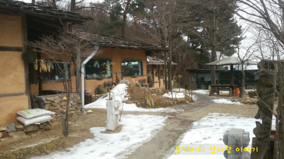 장수전통찻집 이미지