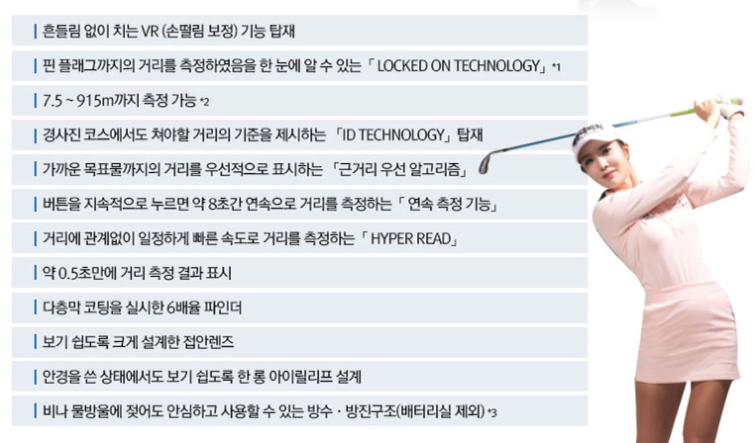 2206BE4758D2A36C1D8CD5