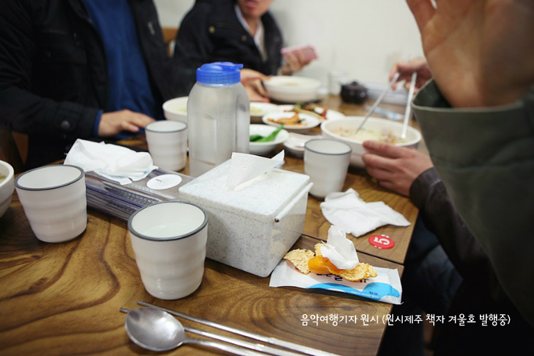 이모네밥상 이미지