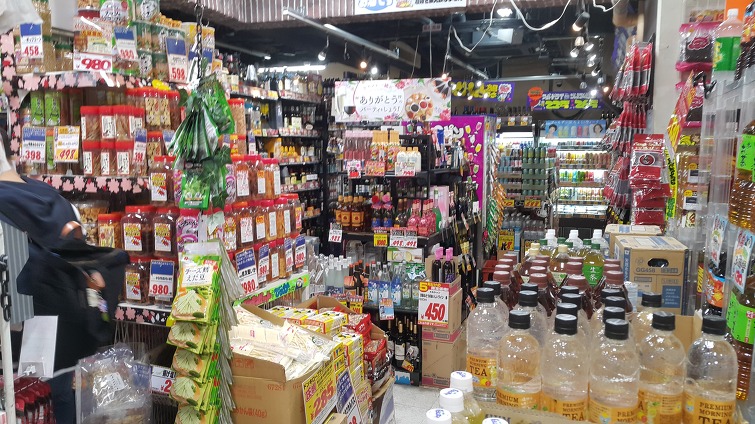 2220F94C59187CFB328376