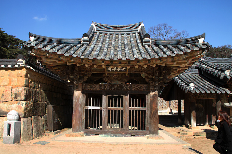 통도사 이미지