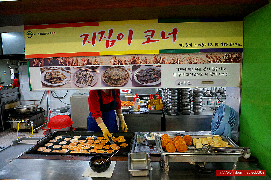 (일산 맛집)60여가지 한식 뷔페 맛집 - 일산 지역 추천맛집 오대산 돌솥 산채나물 부페 후기
