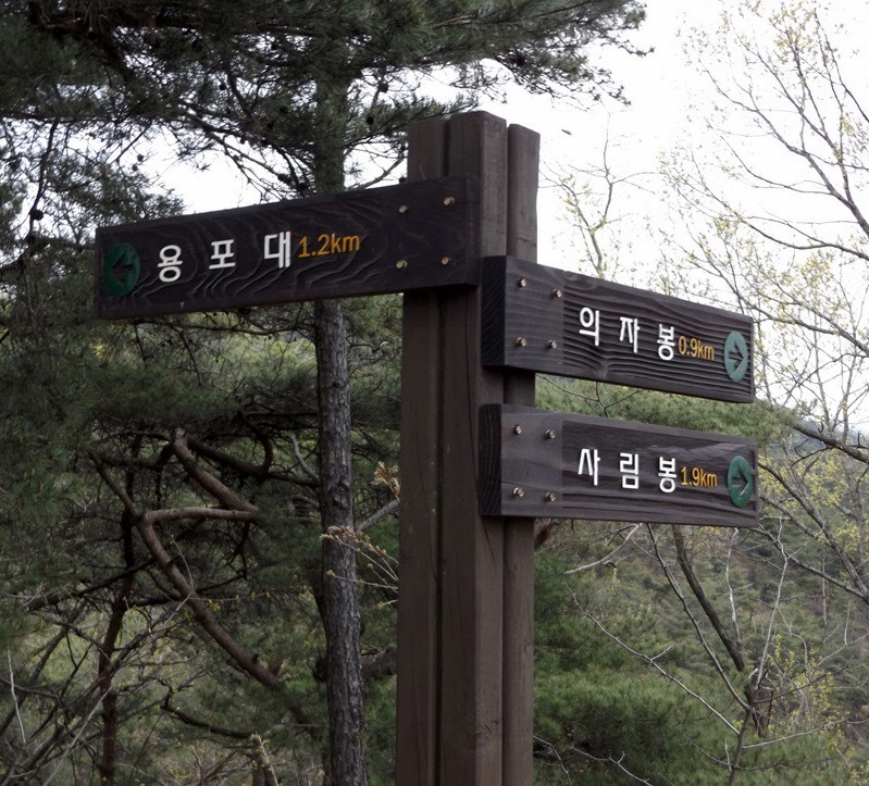 주막카페 이미지