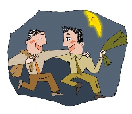 친구야 한잔하자 이미지