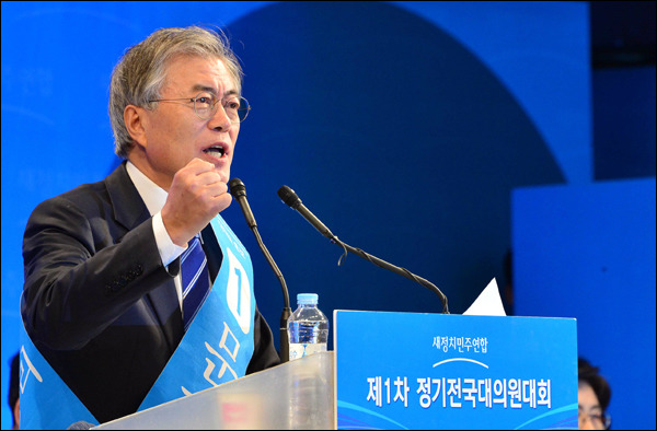 문재인이 걸어온 길.jpg | 인스티즈