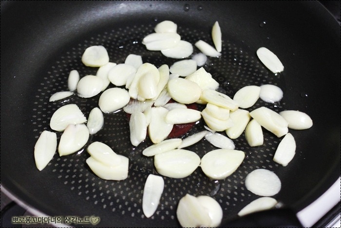 일맛훈제 이미지