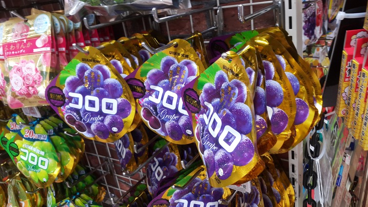 2263964958A4EC0909EFFB