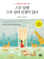 블로그 이미지