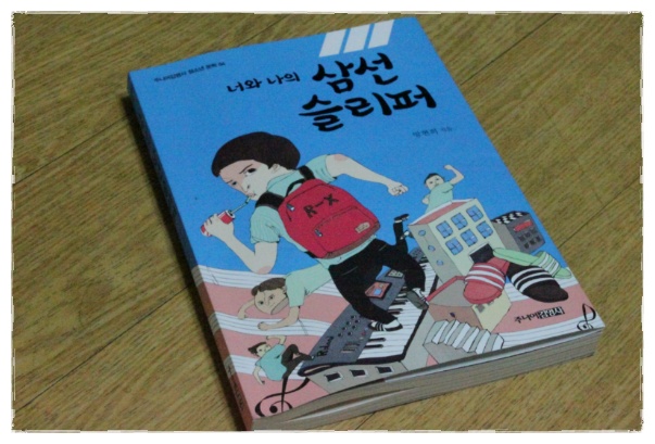 더블클릭을 하시면 이미지를 수정할 수 있습니다