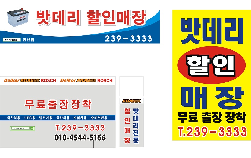 블로그 이미지