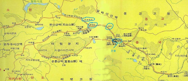 천산무역 이미지