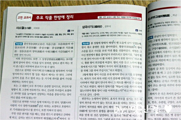 더블클릭을 하시면 이미지를 수정할 수 있습니다