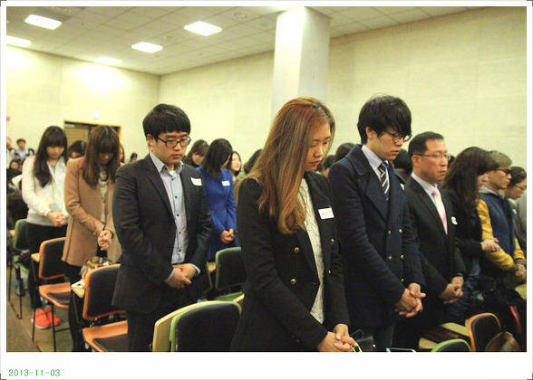 23245C4C5284550814F4D0