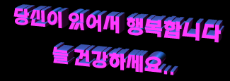 2325104C532C45DB2EF16E