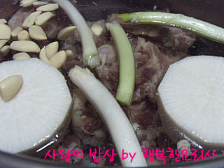 엄마곰탕 이미지