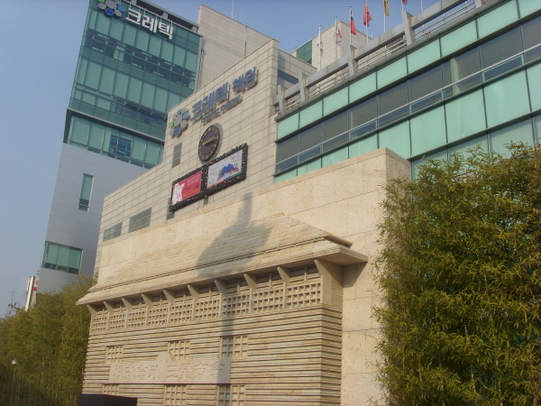 삼성상회 이미지