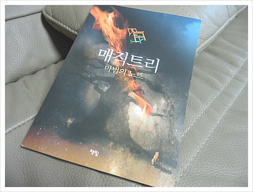 더블클릭을 하시면 이미지를 수정할 수 있습니다