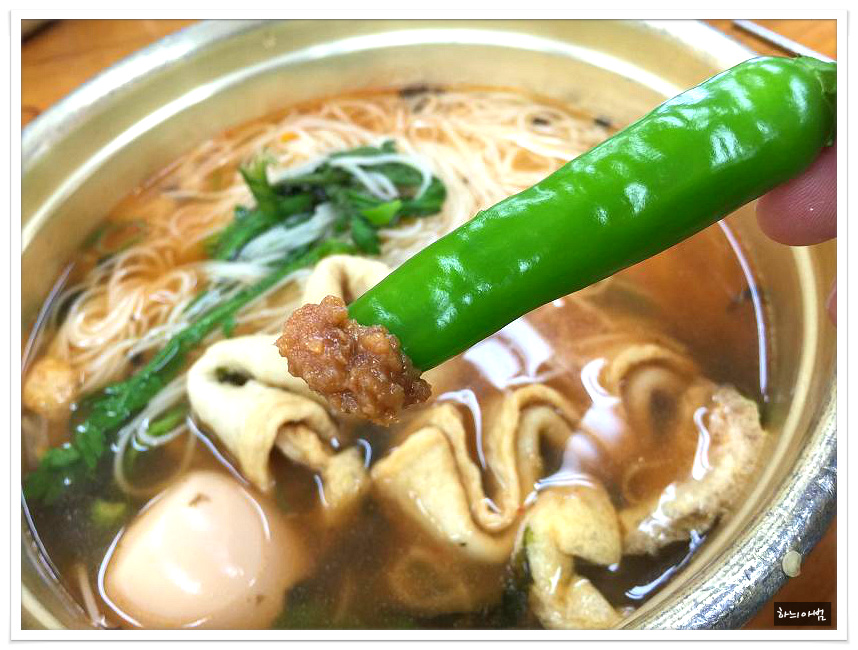부송국수 이미지