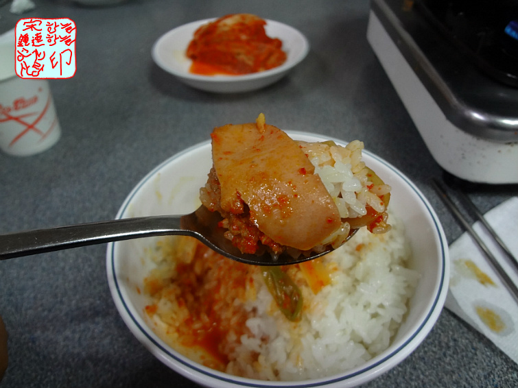 송탄부대찌게 이미지